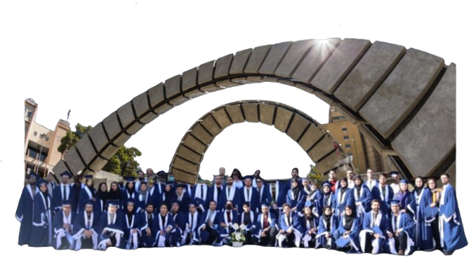 A photo of Amirkabir University of Technology